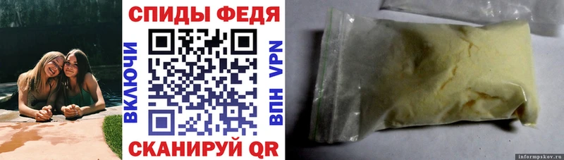 где купить Кимры АМФ 97%