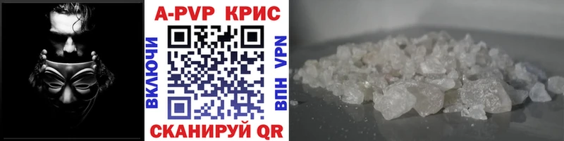 А ПВП СК КРИС  Кимры 