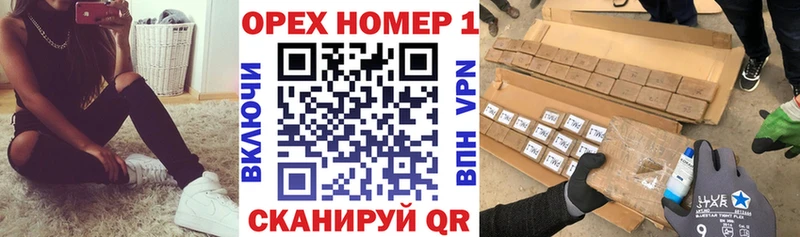Кокаин Fish Scale  хочу   Кимры 