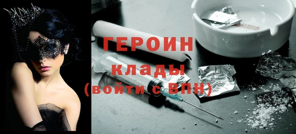 винт Богородицк