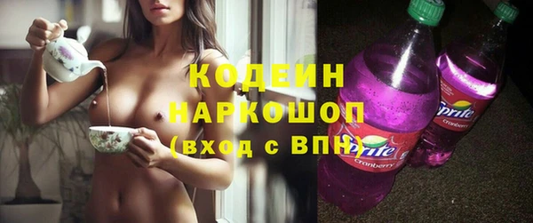 винт Богородицк