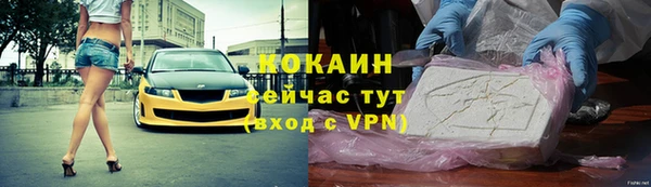 винт Богородицк