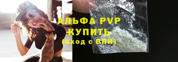 MDMA Premium VHQ Богданович