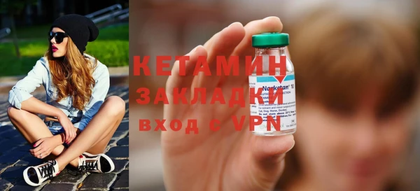 винт Богородицк
