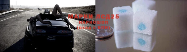 MDMA Premium VHQ Богданович