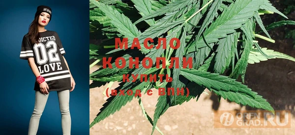 MDMA Premium VHQ Богданович