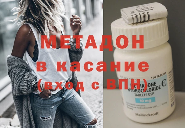 винт Богородицк