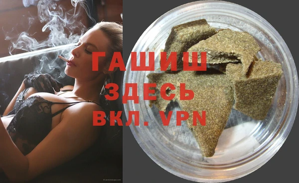 винт Богородицк