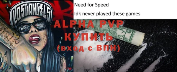 винт Богородицк