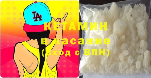 винт Богородицк