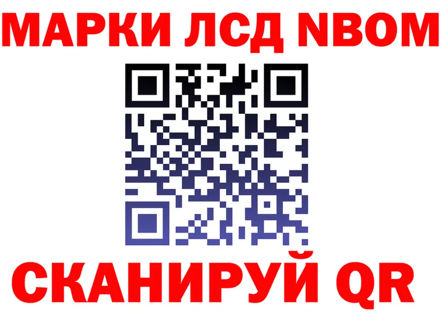 ГАШ Premium маркетплейс площадка OMG Кимры