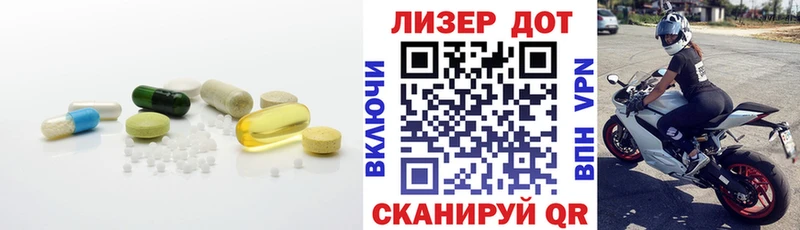 LSD-25 экстази кислота  Кимры 