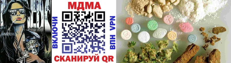 MDMA VHQ  Кимры 