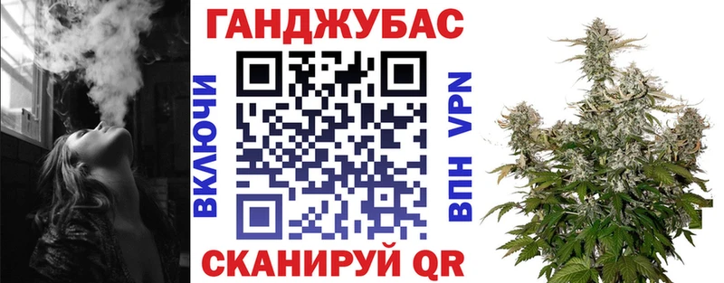 Бошки марихуана тримм  Кимры 